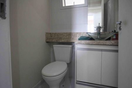 Apartamento à venda com 54m², 2 quartos e 1 vaga Apartamento à venda com 54m², 2 quartos e 1 vagaBanheiro Social