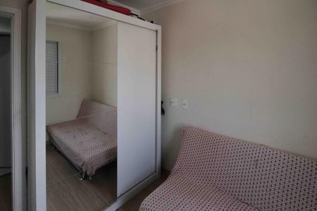 Apartamento à venda com 54m², 2 quartos e 1 vaga Apartamento à venda com 54m², 2 quartos e 1 vagaQuarto