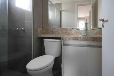 Apartamento à venda com 54m², 2 quartos e 1 vaga Apartamento à venda com 54m², 2 quartos e 1 vagaBanheiro Da Suíte