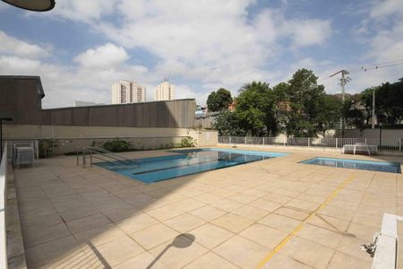 Apartamento à venda com 54m², 2 quartos e 1 vaga Apartamento à venda com 54m², 2 quartos e 1 vagaÁrea comum