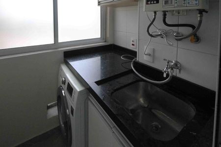 Apartamento à venda com 54m², 2 quartos e 1 vaga Apartamento à venda com 54m², 2 quartos e 1 vagaÁrea de Serviço