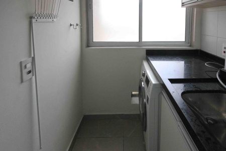 Apartamento à venda com 54m², 2 quartos e 1 vaga Apartamento à venda com 54m², 2 quartos e 1 vagaÁrea de Serviço