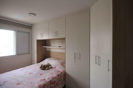 Apartamento à venda com 54m², 2 quartos e 1 vaga Apartamento à venda com 54m², 2 quartos e 1 vagaSuíte