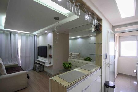 Apartamento à venda com 54m², 2 quartos e 1 vaga Apartamento à venda com 54m², 2 quartos e 1 vagaSala