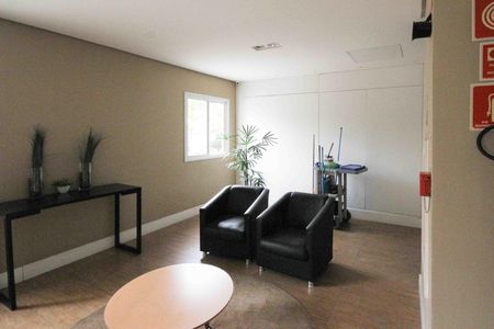 Apartamento à venda com 54m², 2 quartos e 1 vaga Apartamento à venda com 54m², 2 quartos e 1 vagaHall