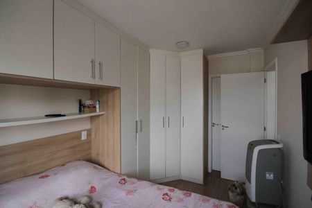 Apartamento à venda com 54m², 2 quartos e 1 vaga Apartamento à venda com 54m², 2 quartos e 1 vagaSuíte