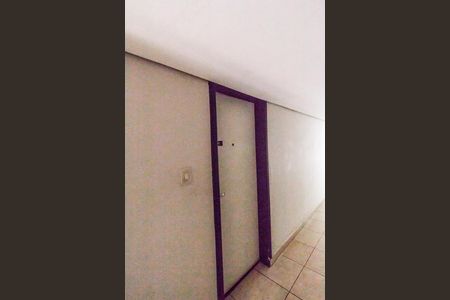 Apartamento à venda com 54m², 1 quarto e 1 vagaEntrada