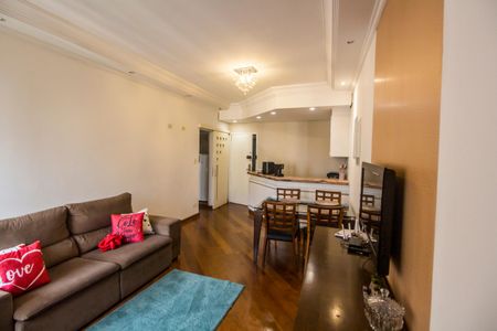 Apartamento à venda com 54m², 1 quarto e 1 vagaSala