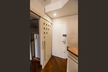 Apartamento à venda com 54m², 1 quarto e 1 vagaEntrada