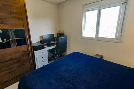 Apartamento à venda com 87m², 2 quartos e 2 vagas Apartamento à venda com 87m², 2 quartos e 2 vagasSuíte