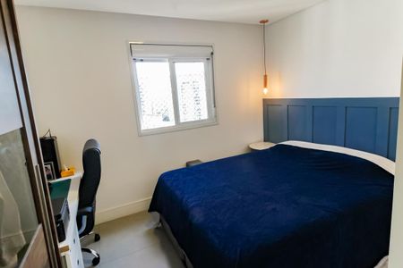 Apartamento à venda com 87m², 2 quartos e 2 vagas Apartamento à venda com 87m², 2 quartos e 2 vagasSuíte