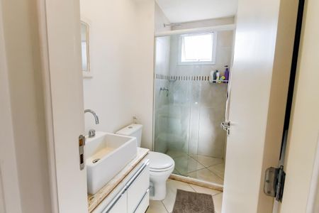 Apartamento à venda com 87m², 2 quartos e 2 vagas Apartamento à venda com 87m², 2 quartos e 2 vagasBanheiro