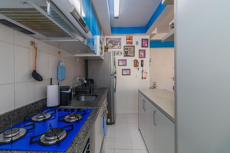 Apartamento à venda com 56m², 2 quartos e 1 vagaCozinha e Área de Serviço