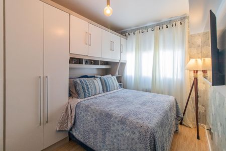 Apartamento à venda com 56m², 2 quartos e 1 vagaQuarto 2