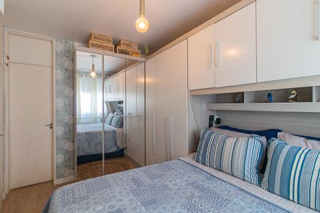 Apartamento à venda com 56m², 2 quartos e 1 vagaQuarto 2