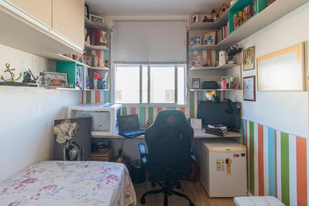 Apartamento à venda com 56m², 2 quartos e 1 vagaQuarto 1