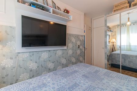 Apartamento à venda com 56m², 2 quartos e 1 vagaQuarto 2