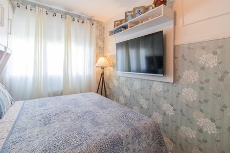 Apartamento à venda com 56m², 2 quartos e 1 vagaQuarto 2