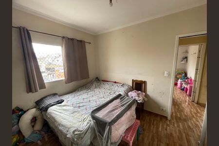 Apartamento à venda com 52m², 2 quartos e 1 vagaQuarto 1