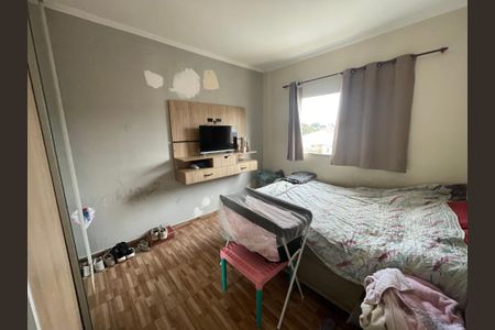Apartamento à venda com 52m², 2 quartos e 1 vagaQuarto 1