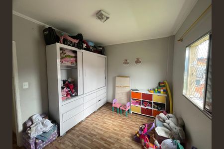 Apartamento à venda com 52m², 2 quartos e 1 vagaQuarto 2