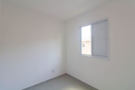 Apartamento para alugar com 40m², 2 quartos e sem vaga Apartamento para alugar com 40m², 2 quartos e sem vagaQuarto 1