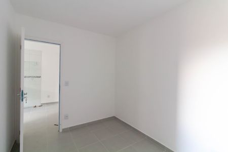 Apartamento para alugar com 40m², 2 quartos e sem vaga Apartamento para alugar com 40m², 2 quartos e sem vagaQuarto 2