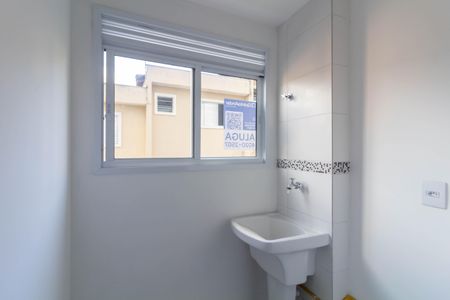 Apartamento para alugar com 40m², 2 quartos e sem vaga Apartamento para alugar com 40m², 2 quartos e sem vagaÁrea de Serviço
