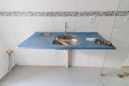 Apartamento para alugar com 40m², 2 quartos e sem vaga Apartamento para alugar com 40m², 2 quartos e sem vagaSala/Cozinha