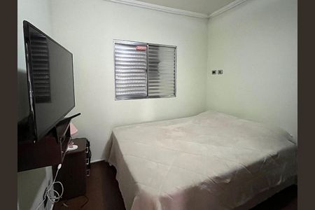 Apartamento à venda com 50m², 2 quartos e 2 vagasQuarto 1