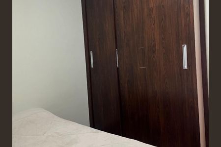 Apartamento à venda com 50m², 2 quartos e 2 vagasQuarto 1