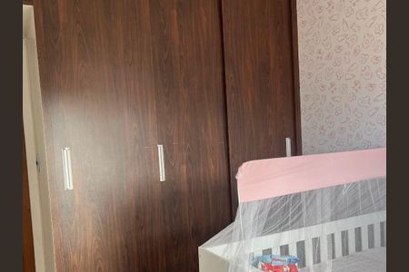 Apartamento à venda com 50m², 2 quartos e 2 vagasQuarto 2