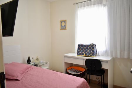 Apartamento à venda com 104m², 3 quartos e 1 vagaQuarto 1