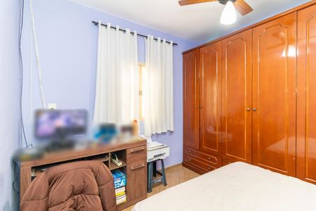 Casa à venda com 59m², 2 quartos e 2 vagas Casa à venda com 59m², 2 quartos e 2 vagasQuarto 2