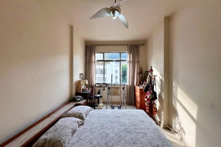 Apartamento à venda com 100m², 2 quartos e sem vagaQuarto 1