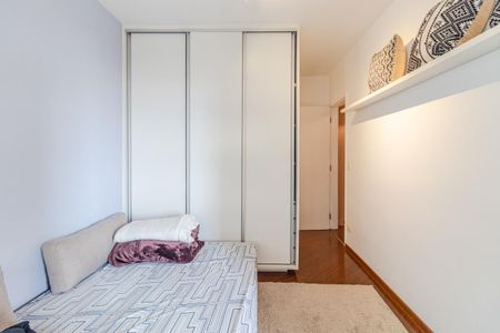 Apartamento à venda com 100m², 2 quartos e 1 vagaSuíte 1