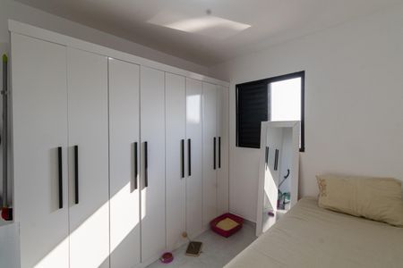 Apartamento à venda com 41m², 2 quartos e sem vagaQuarto 2