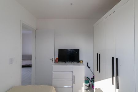 Apartamento à venda com 41m², 2 quartos e sem vagaQuarto 2