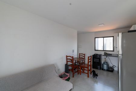 Apartamento à venda com 41m², 2 quartos e sem vagaSala/Cozinha