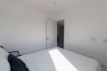 Apartamento à venda com 41m², 2 quartos e sem vagaQuarto 1
