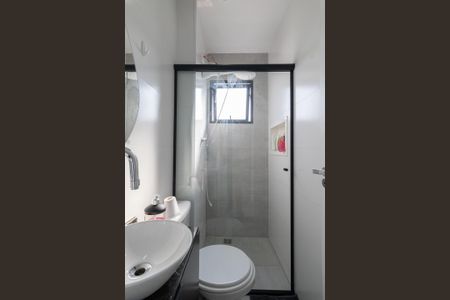 Apartamento à venda com 41m², 2 quartos e sem vagaBanheiro