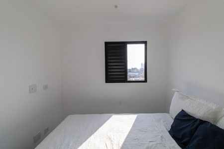 Apartamento à venda com 41m², 2 quartos e sem vagaQuarto 1