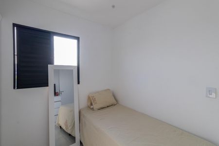 Apartamento à venda com 41m², 2 quartos e sem vagaQuarto 2