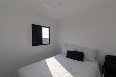 Apartamento à venda com 41m², 2 quartos e sem vagaQuarto 1