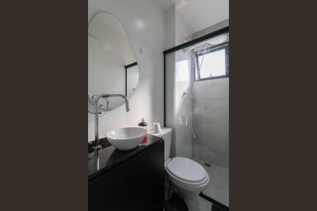 Apartamento à venda com 41m², 2 quartos e sem vagaBanheiro