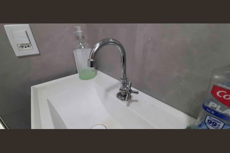 Apartamento à venda com 41m², 2 quartos e 1 vaga