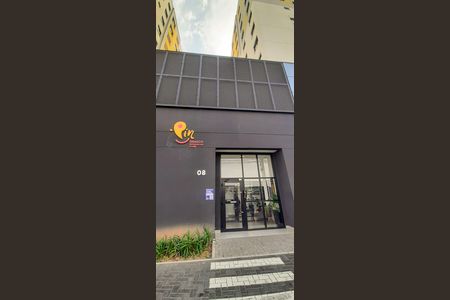 Apartamento à venda com 41m², 2 quartos e 1 vaga Apartamento à venda com 41m², 2 quartos e 1 vagaFachada e portaria