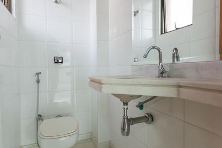 Apartamento à venda com 120m², 4 quartos e 2 vagasLavabo