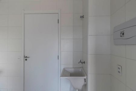 Apartamento para alugar com 43m², 2 quartos e sem vagaÁrea de Serviço