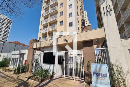 Apartamento para alugar com 43m², 2 quartos e sem vagaFachada e portaria